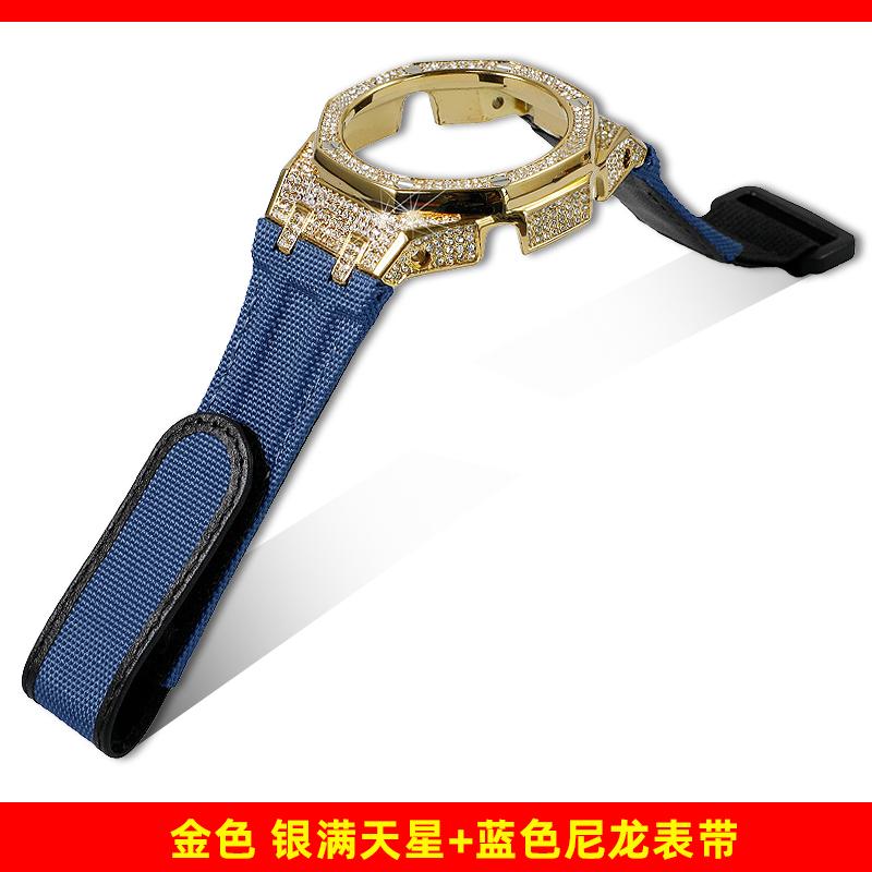 

GA2100 Luxury Diamond Case+Military-grade Nylon Strap mod kit For G-shock Casio GA-2110 GA-B2100 Metal case AP-Canvas Band parts GA-2100 2110 B2100