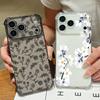 Delicate Garden Print Design For iPhone 17 Air 16 15 14 Pro Max 13 12 11 ShockProof TPU Soft Case Cover