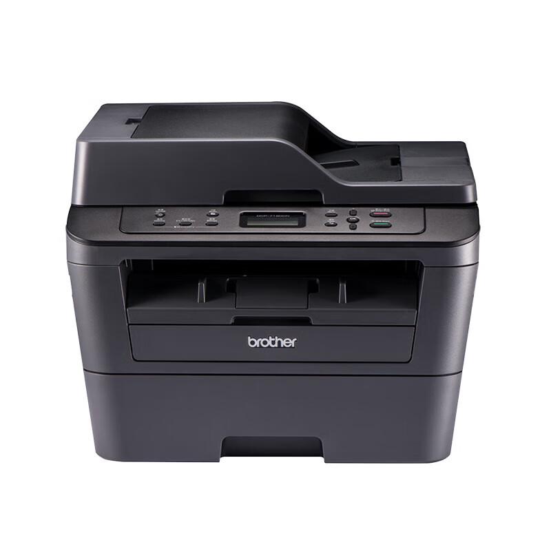 

Brother DCP-7180DN A4 Black & White Laser All-in-One Printer