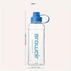 1 Pc - High Temperature Resistant Large Capacity Outdoor Sports Water Cup, Explosion-proof Shaking Cup