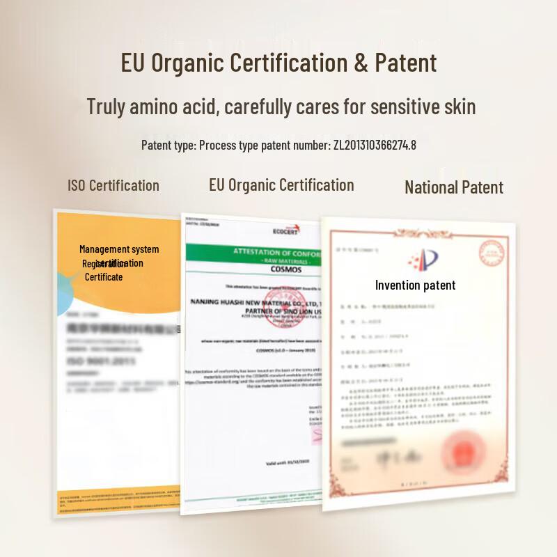 Banmu Huatian Rice Amino Acid Foaming Facial Cleanser Mousse Twin Pack