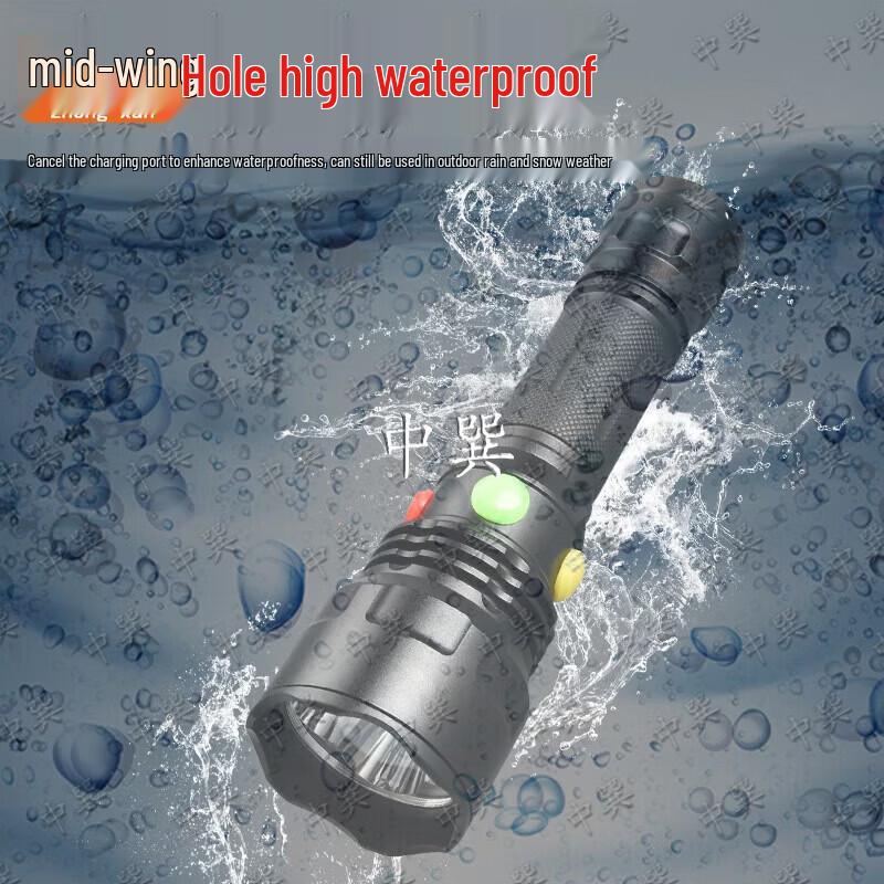 Zhong Xun 4-Color Railway Signal & Work Flashlight