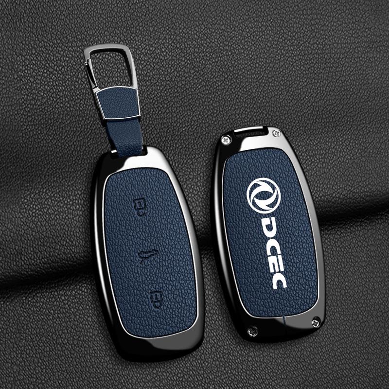 New Metal Key Shell Cover for Fengshen L8 Dream Ideal Edition (25 Models) - Car Accessory