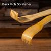 Comfortable Relief Back Itch Scratcher Bamboo Body Scrub Stick Tickling Rake  Personal Care