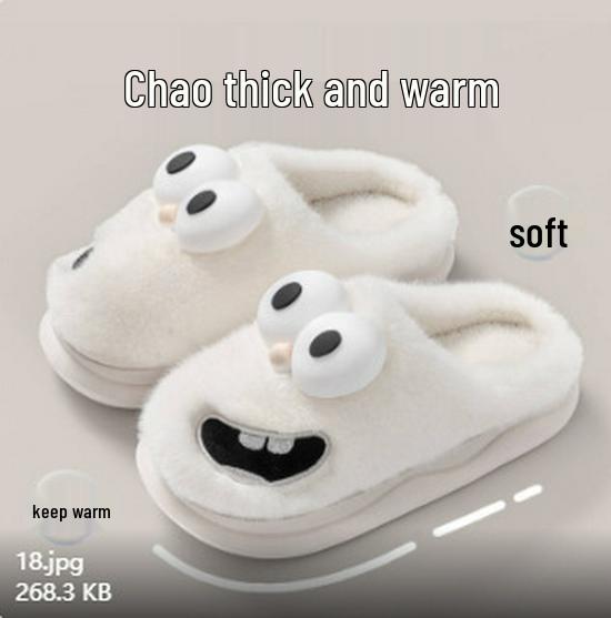 Mengmeng Big Eye Dog Cotton Slippers: Warm, Non-slip, Indoor Furry Slippers for Couples, Men & Women, Autumn/Winter.