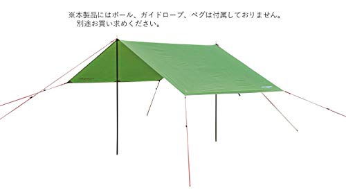 Captain Stag Trekker Rectangular Tarp, 290 X 180 UV, Green, UA-1084