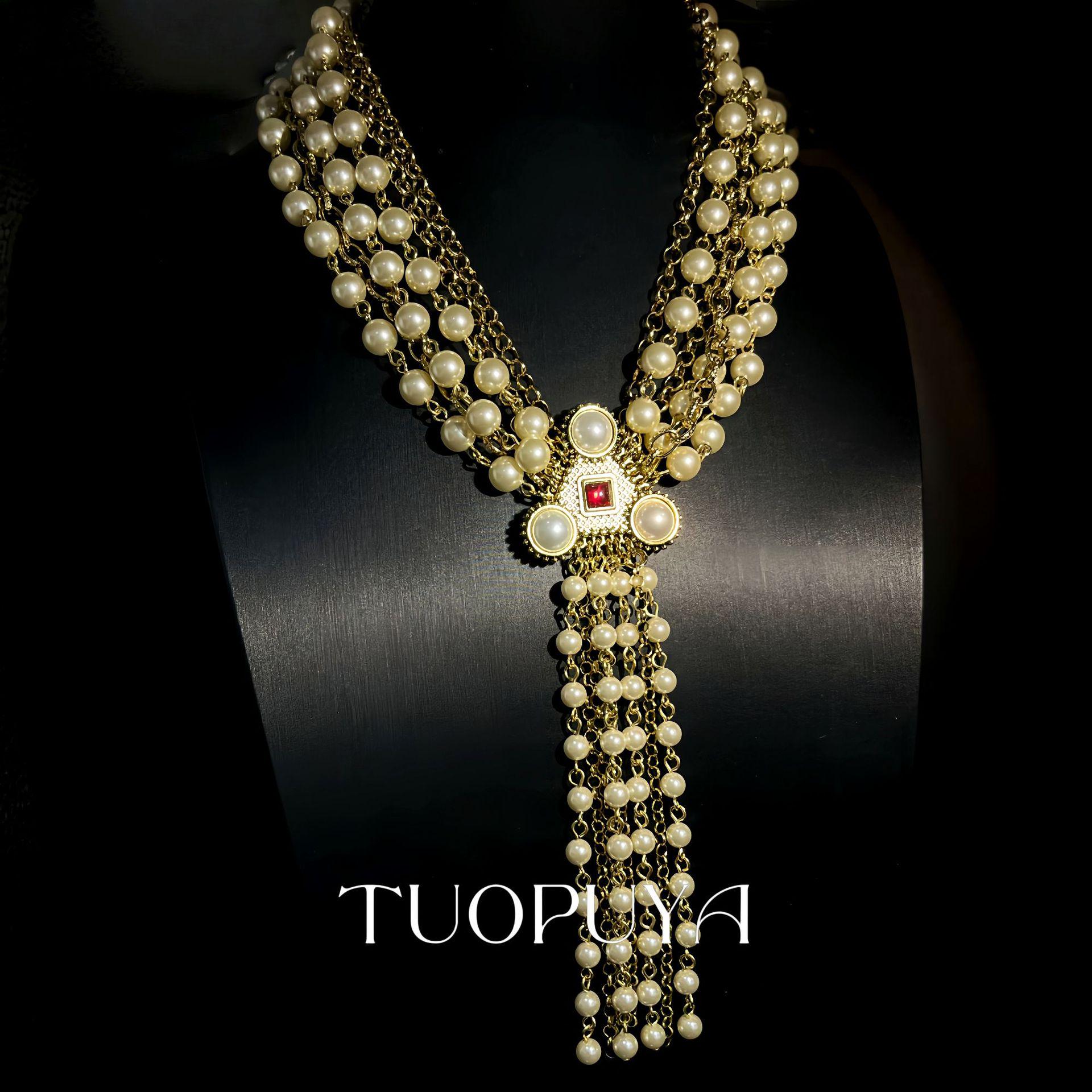 Luxurious Long Multi-layer Pearl Tassel Necklace