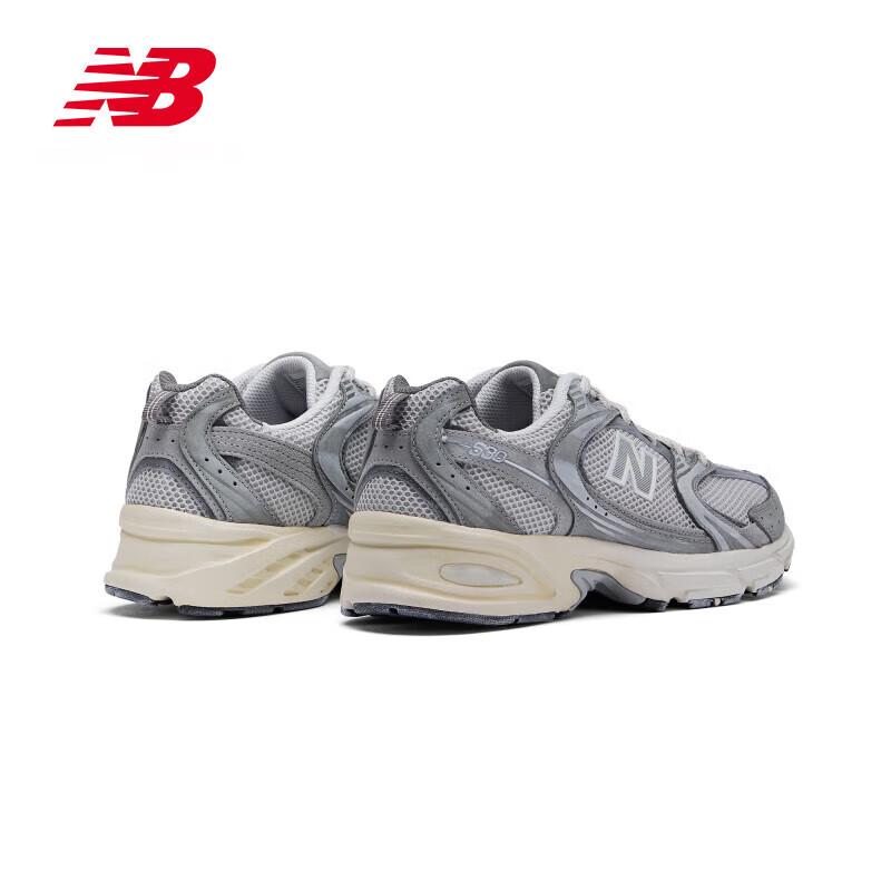 New Balance MR530 Series Dad Shoes