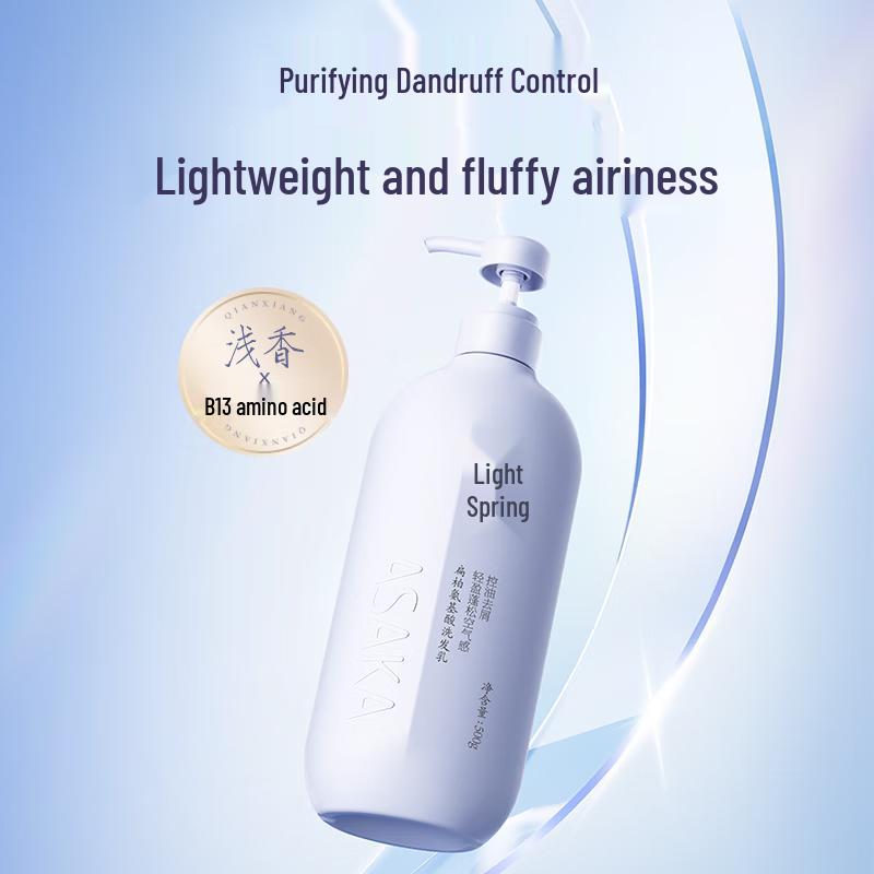 ASAKA Youth Edition Cypress Amino Acid Shampoo