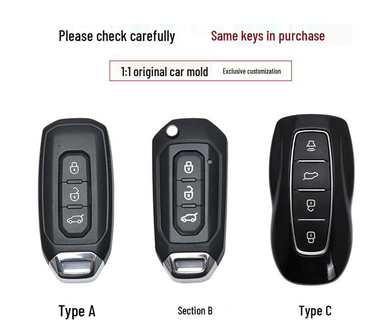 

Compatible Key Case for Ford Equator, JMC Territory 22, Tank 7/9, Territory S Supreme Edition PLUS