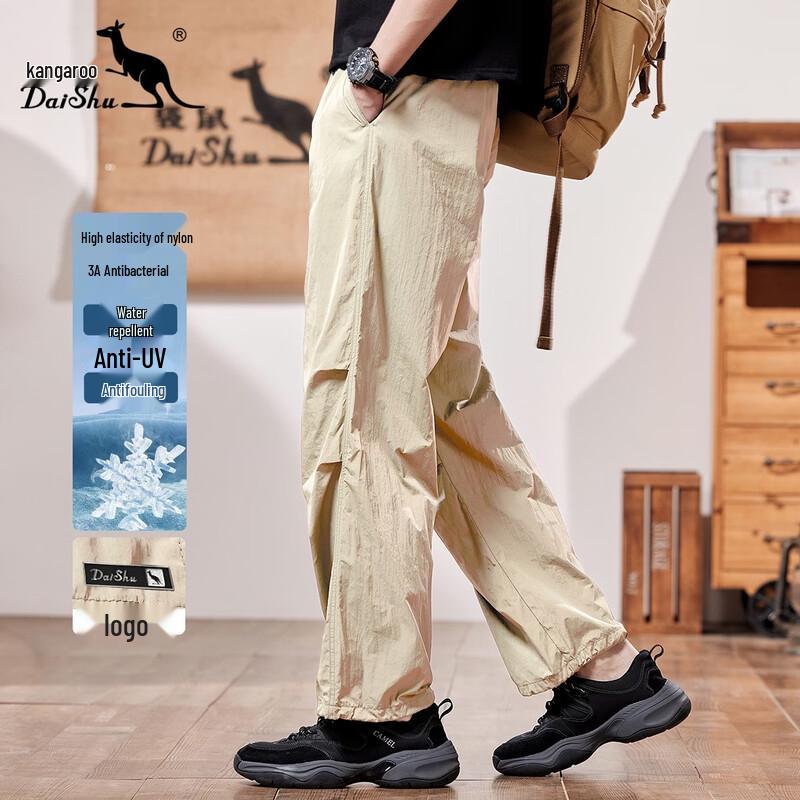 DAISHU Unisex Cooling Lightweight Cargo Casual Pants 2XL