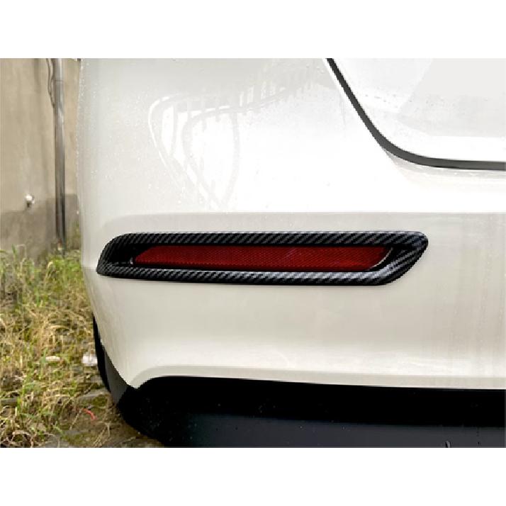 Rear Fog Light Tail Lamp Lid Cover Trim For Honda Accord 2pcs Carbon Fiber