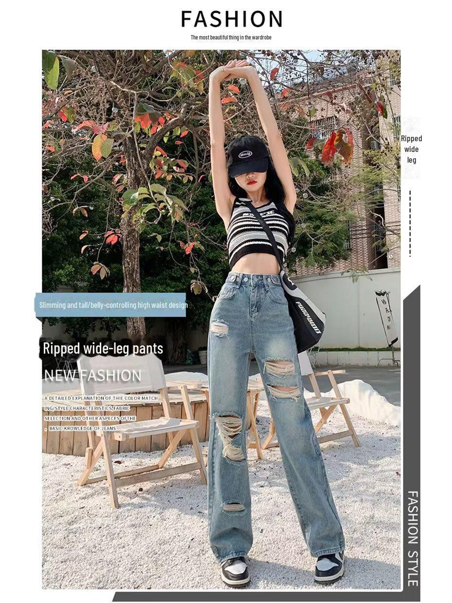 

Женские рваные джинсы с высокой талией и широкими штанинами - весна/лето 2024 г. Модный свободный облегающий дизайн 5XL синий