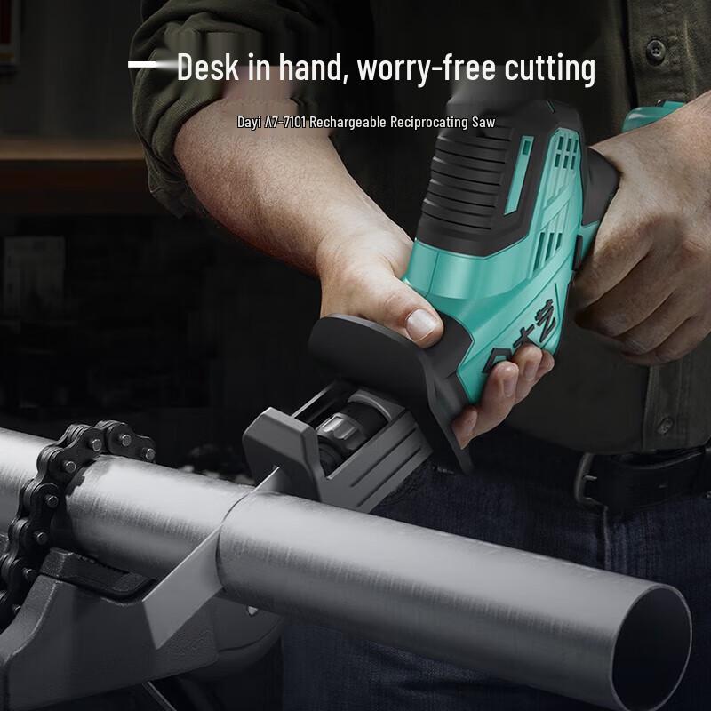 Dayi 20V Cordless Brushless Reciprocating Saw CN plug (adapter included)