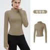 Womens Slim Fit Quick-Dry Yoga Jacket Long Sleeve Running Sport Top Tight Fitness Outerwear