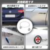 DELUXEFOX Emblem Remover Car Emblem Removal Line [3 Pcs] Emblem Removal Tool Car Decoration