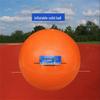 WEZHO 2KG Inflatable Solid Sports Training Ball
