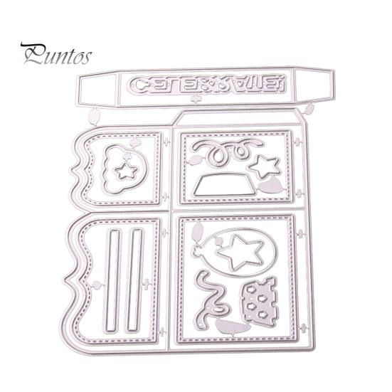 

Изысканная подарочная коробка, сделай сам, тиснение, штампы, день рождения, фестиваль, открытка, художественный декор серебряный