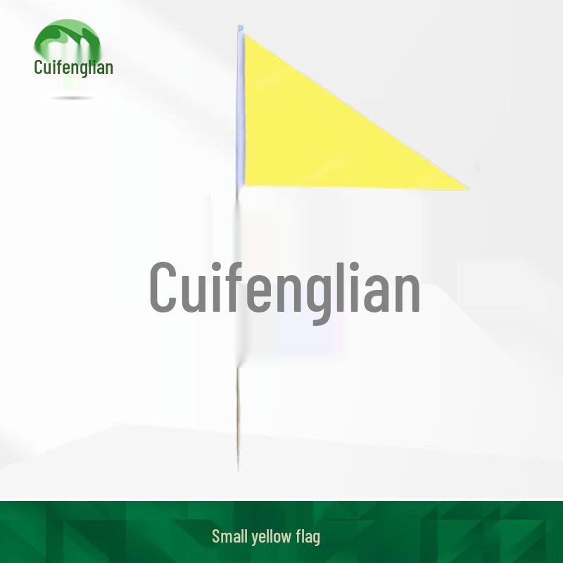 Ground-Insert Mini Flags