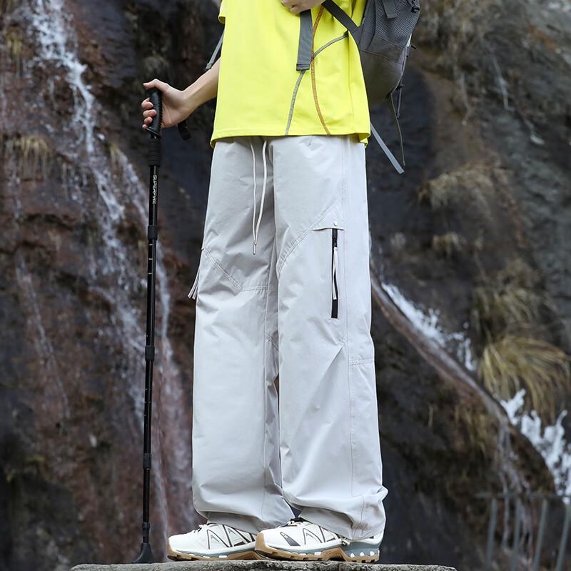 Wassup Sohot Men's Outdoor Quick-Dry Cargo Pants