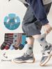 Boys' Spring & Autumn Mid-Calf Korean Style Color Block and Polka Dot Striped Cotton Socks