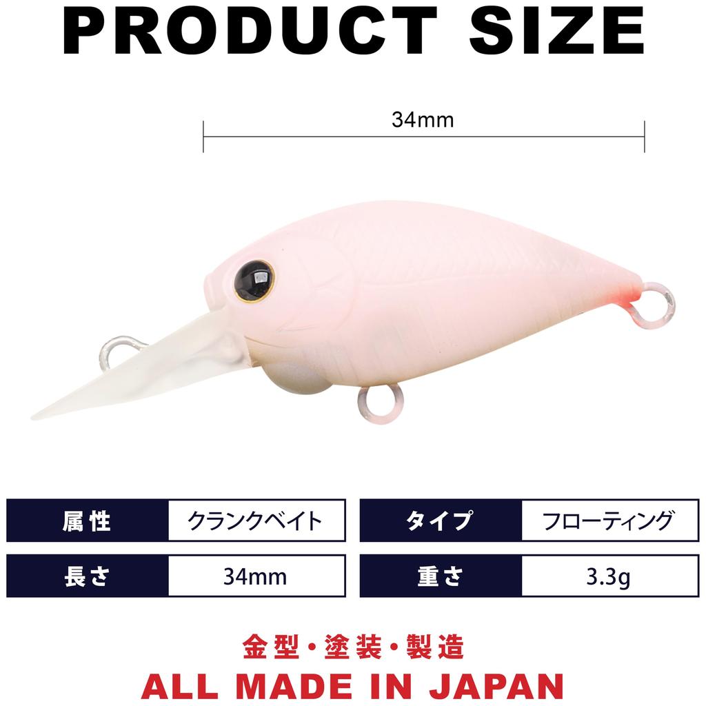 LUCKY CRAFT Deep SFT Crankbait Sakura Cra-Pie (5956 Miso)