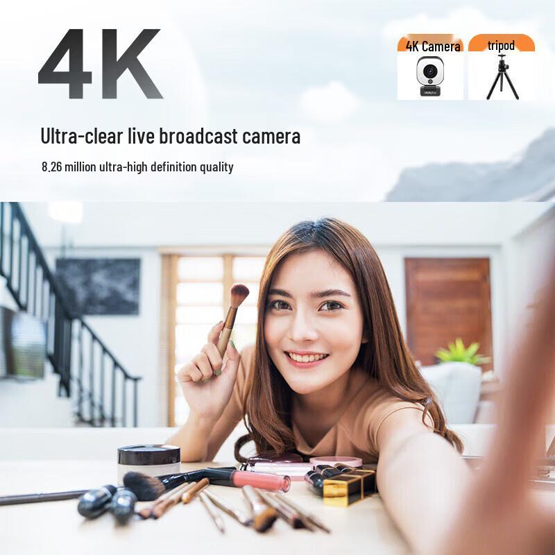 Lenovo Thinkplus WL58A 4K UHD Webcam with Fill Light