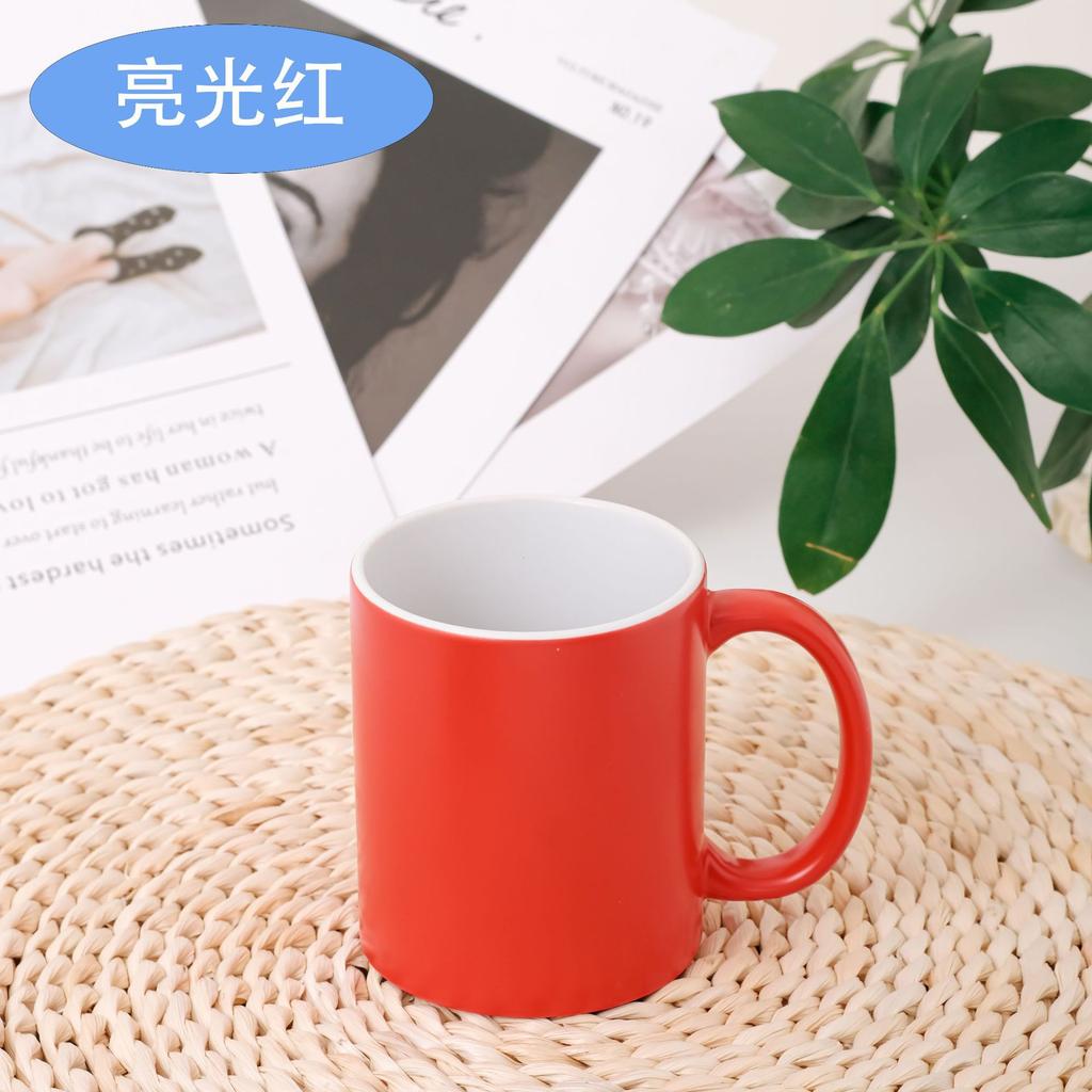 Color-Changing Cup Print Photo Print Coffee Gift Cup Ceramic Cup