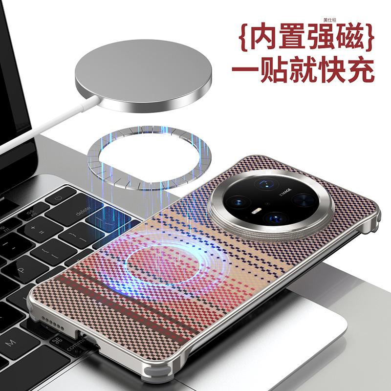 Applicable to Huawei mate70pro mobile phone case, borderless metal magnetic suction pura70pro four corners anti-drop ultra-thin men