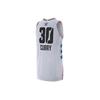 Nike Basketball Jersey Men's White AQ7290-101