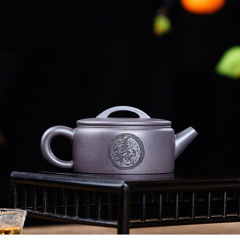 Ceainic Yixing de 170 ml, oală din lut violet cu noroi Tianqing, set de ceai Kung Fu în stil chinezesc, fierbător cadou