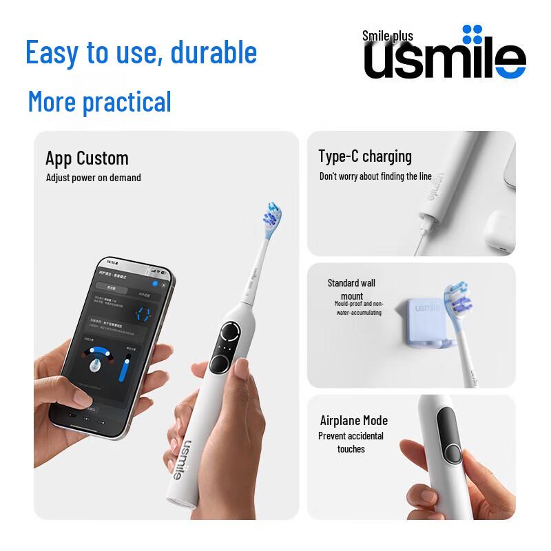 usmile P20 PRO Smart Sonic Electric Toothbrush CN Plug (adapter Included)