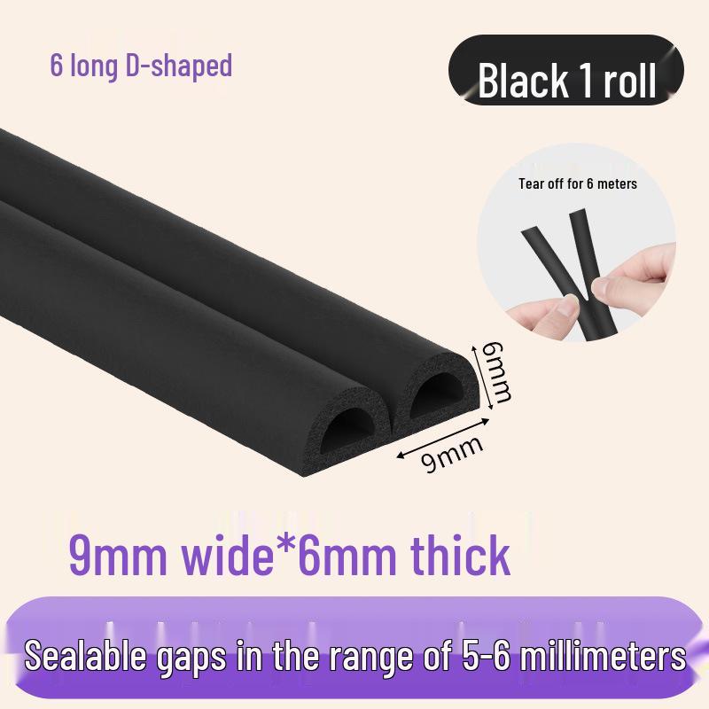 Self-Adhesive Soundproofing Door & Window Sealing Strip - Windproof, Insect-Proof, Anti-Theft Rubber Bumper