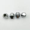 Dongfeng Fengguang 330 and Jinbei Little Sea Lion Wheel Hub Lug Nuts and Bolts