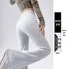 Women's High-Waisted Flared Sweatpants - Slimming Micro-Flare, Tall Fit, Spring/Autumn 2024 Collection