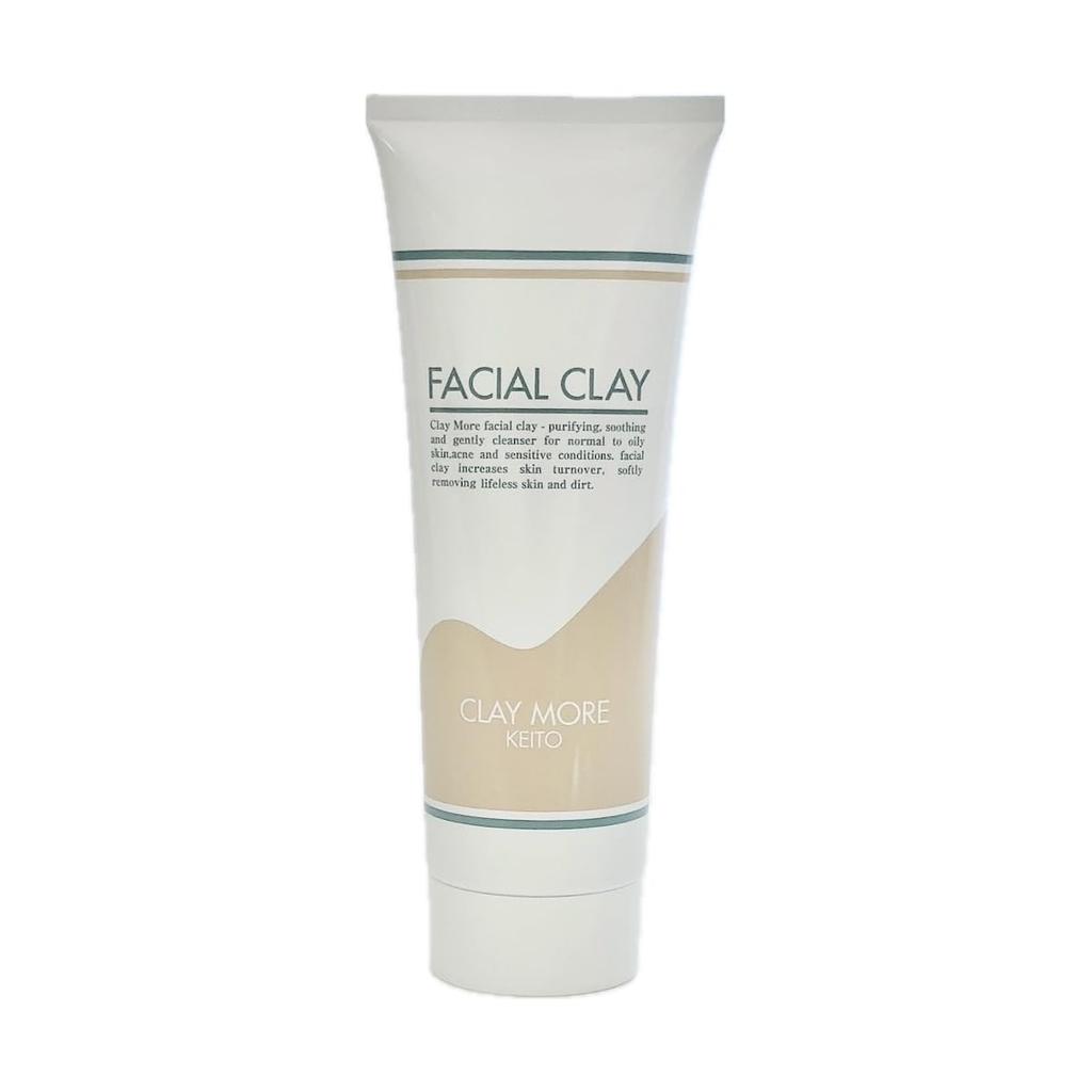 Claymore Kate Facial Clay Clay Facial Cleanser Clay Facial Cleanser Clay Facial Pack Facial Cleanser Clay (280g)