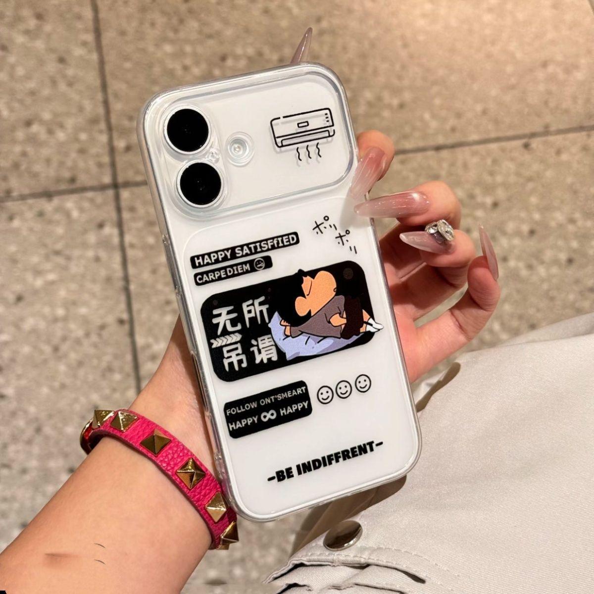 

Instantly Transforms to 17 Window Shin-chan Apple Phone Case (Compatible with 13-17, 12-11 Models) - Cute Design iPhone 14 Pro