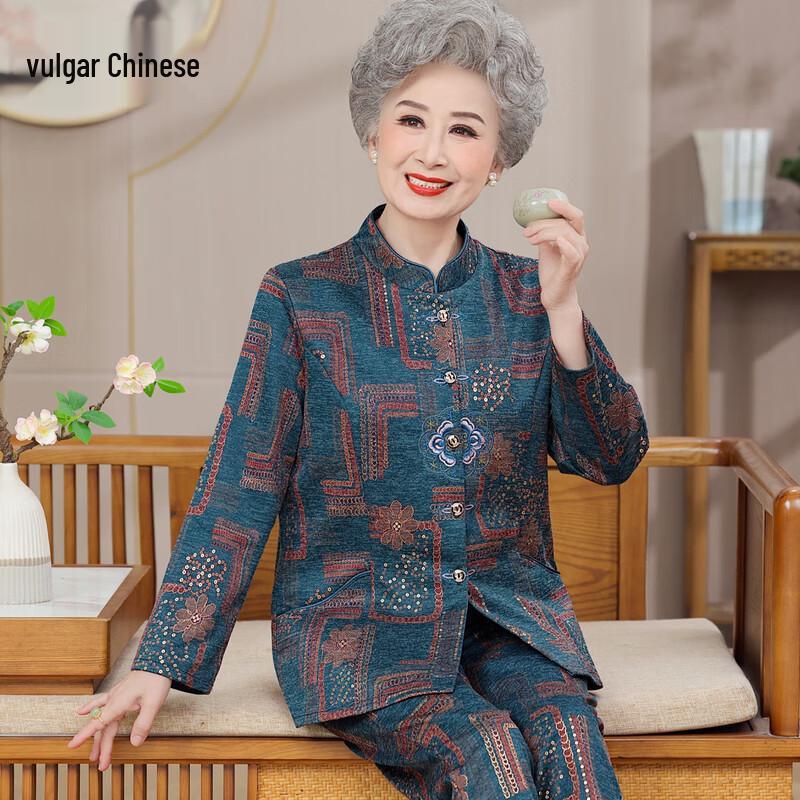 

Осенний женский комплект из двух предметов Ronghua для пожилых 5XL