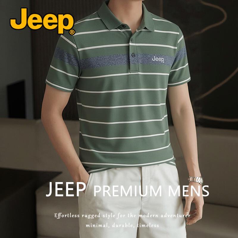 JEEP Men s Striped Cooling POLO Shirt XL