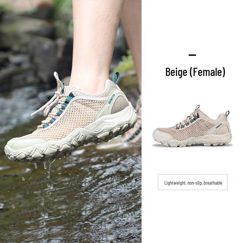 HUMTTO Women s Summer Outdoor Aqua Hiking Shoes XL