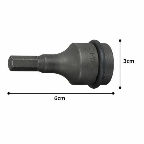 Tone 4AH-08 Impact Hexagonal Socket, 12.7mm (1/2") Drive, 8mm Width