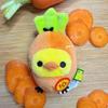 Cute Vegetable Series SAN-X Yellow Chick Plush Toy Carrot Stuffed Animals Kiiroitori Rilakkuma bear Plushie Creative Doll Gift