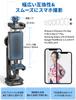 Ulanzi New Edition Mobile Holder Tripod Smartphone Holder Tripod Mount Ball Axis 360 Degree Rotation Aluminum Angle Adjustment Screw Type Quick