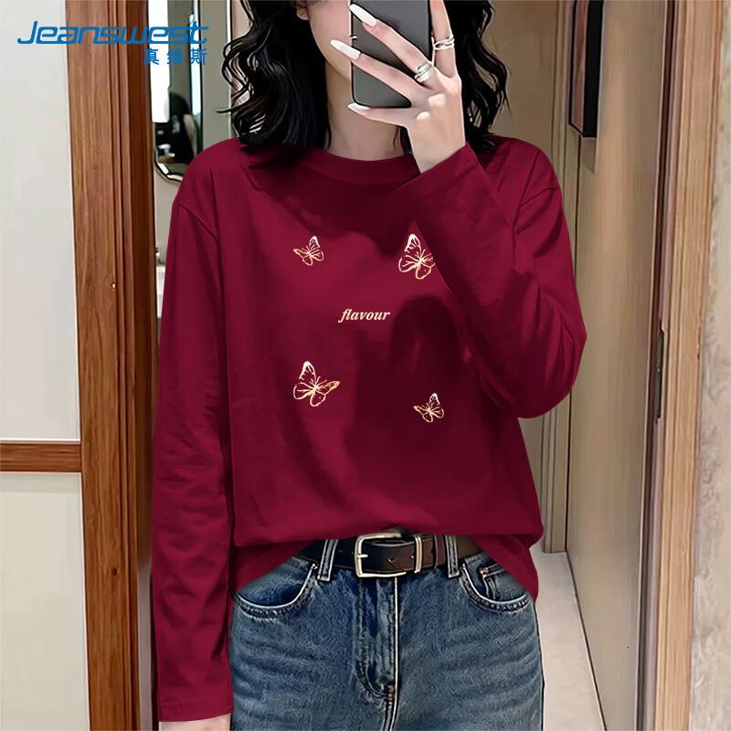 Jeanswest Women's Butterfly Print Loose Fit Long Sleeve T-Shirt