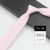 Men'S Tie Narrow 6Cm Hand-Made Cotton Casual Professional Shirt Literary And Simple Women'S College Pure Black Tie