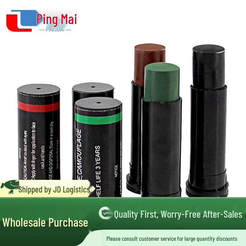 

Military Camouflage Face Paint Kit