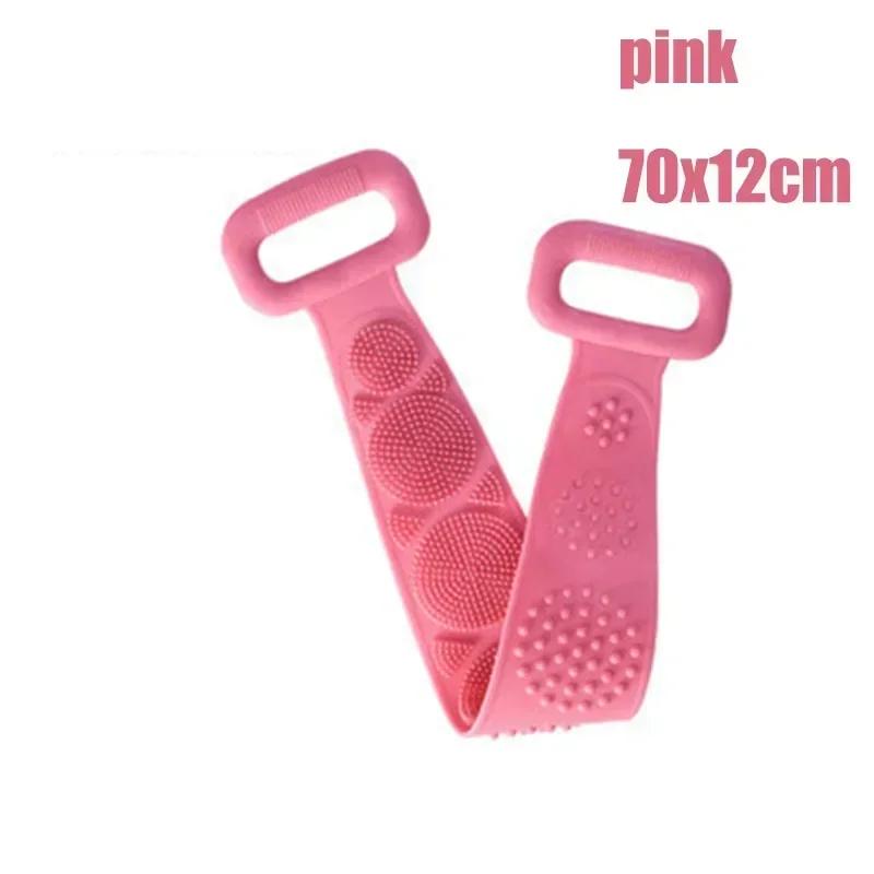 Anti-slip Shower Foot Scrub Massager - Anti-slip, Easy To Clean, Enhanced Exfoliation and Relaxation Bathroom Massage Pad