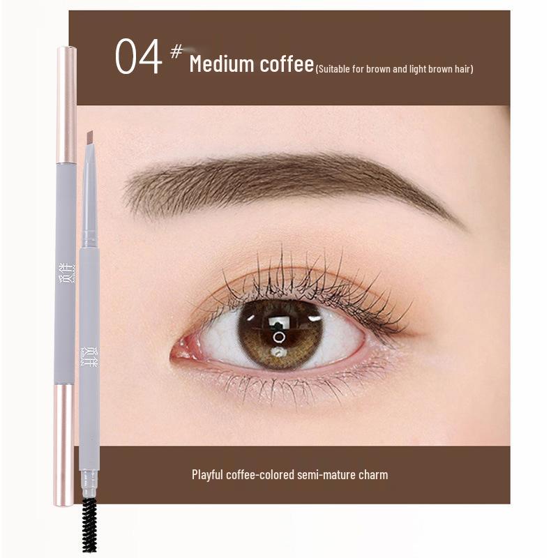 Ultra-Fine Hard Core Eyebrow Pencil: Natural, Waterproof, Sweatproof, Smudge-Proof, Long-Lasting, Perfect for Beginners