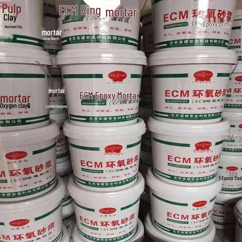 Yern Epoxy Repair Mortar