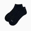 Puma Side Cat Ankle Socks Unisex 941279   01 02 Puma Side Cat Ankle Socks